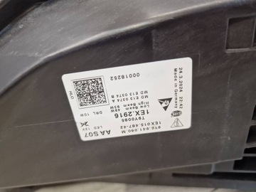 фото thumb №9, Лампа porsche cayenne iii 9y0 рестайлінг lci