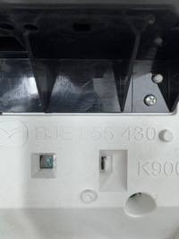 фото thumb №15, Дисплей head up лічильник mazda cx3 cx-3 2015-2020 bje155430