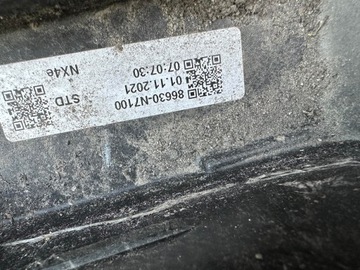 фото thumb №5, Балка бампера зад задняя hyundai tucson iv 4 2020-