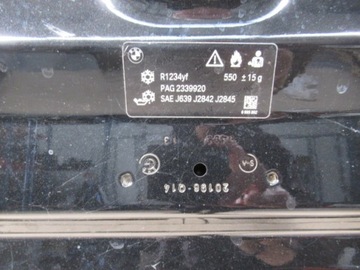 фото thumb №10, Капот bmw z4 g29 "дуже гарна"