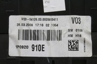 фото thumb №5, Счетчик seat leon ii 1.6 1p0920910 anglik