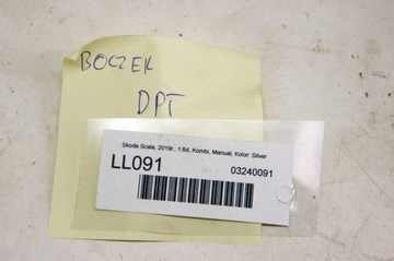фото thumb №7, Ll091 skoda scala боковина дверь правые зад