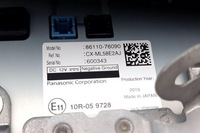 фото thumb №9, Экран навигации lexus 8611076090 2.0l 2020