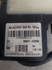 фото thumb №2, Hyundai ioniq 16- радар ассистент правый задняя 95821g2000