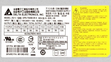 HP DPS-750AB-3 750 Вт HSTNS-PD29 12 В 62 А