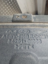 фото thumb №7, Hyundai ioniq v 5 21- защита нижняя двигателя 84291-gi000