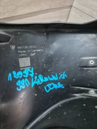 12597. porsche 991 повітропровід повітря ліва 99157513183 в Україні, фото thumb