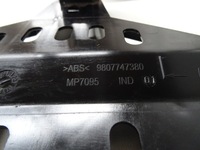 фото thumb №9, Peugeot 508 комплектная навигация