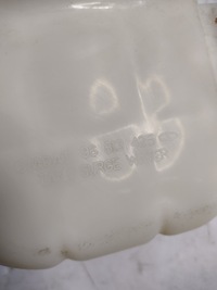 фото thumb №7, Бачок расширительный chevrolet lacetti 1,4 16v оригинальный номер 96813425