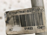 Купити Ford edge 2 2017 шланг / патрубок радіатора оливи коробки передач, фото thumb