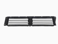 фото thumb №1, Жалюзі повітря впуск бампера opel insignia b