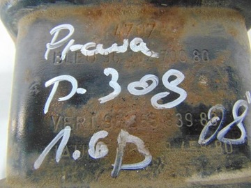 фото thumb №5, Лапи подушка двигателя peugeot 308 t7 1.6 vti