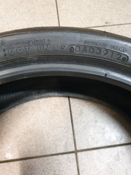 Покрышка Пирелли Скорпион Трейл 160/60R17.