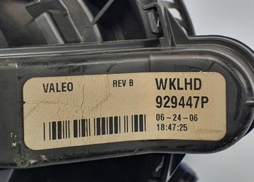 фото thumb №6, Вентилятор повітродувка jeep cherokee iii wh 929447p