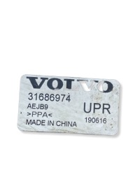 Volvo xc60 дополнительная насос воды 31686974 Недорого, фото thumb