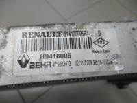 Купить Laguna 3 07-13 2.0 dci радиатор воды 214000035r 214100005r, фото thumb