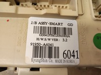 фото thumb №3, Модуль блок керування i30 ii