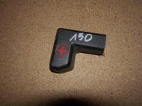 фото thumb №1, Защита клеммы плюсовой toyota land cruiser 150