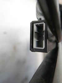 фото thumb №7, Люк електричний + двигунчик chevrolet captiva i c140 fl 13-15