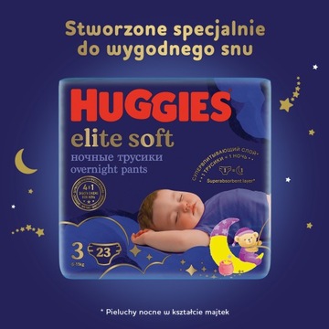 Ночные подгузники HUGGIES Soft Pants 3 6-11кг 23с