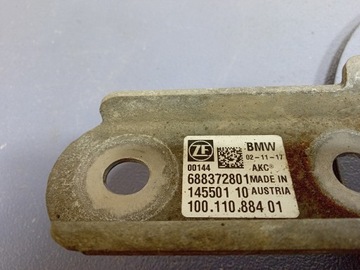 фото thumb №7, Bmw 5 g30 xdrive hsr трансмиссия задняя балка управляемая 6883728