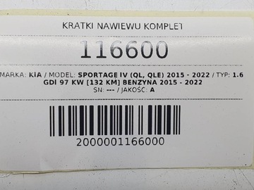 фото thumb №9, Решітка ґрати повітропровід рамка радіо kia sportage iv європа рестайлінг хром