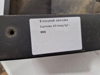 фото thumb №7, Hummer 3 iii h3 кутик бампера лівий задня задній