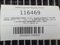 фото thumb №11, Амортизатор перед правый амортизационная стойка mercedes w246 b200 1.8 cdi a2463209013