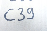 фото thumb №9, Тяга рулевой febi 15403 j4845029 volvo