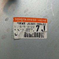 фото thumb №2, 2010 lexus rx 450h модуль усилителя 8965048200