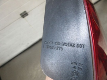 фото thumb №14, Kia optima iii 2011 лампа зад з кришки sedan