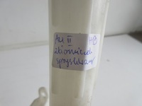 фото thumb №5, Auris ii бачок омывателя