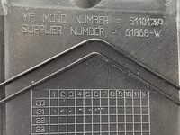 фото thumb №5, Защита нижняя правая обшивка стойка dodge ram 1500 2019+ usa