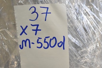 фото thumb №12, Pas переднє радіатор вентилятор bmw x5 g05 x6 g06 x7 g07 m50d 50d