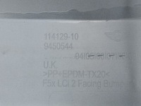 фото thumb №8, Решітка передня захист na бампер перед mini f55 f56 lift