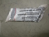 фото thumb №5, Защита шарнир vw t2 t3 251598201 оригинальный номер