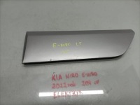 фото thumb №1, Молдинг дверь левый задняя kia niro ev ii 87733-at100