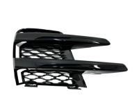 Купить Velar решётка решётка  бампера, фото thumb