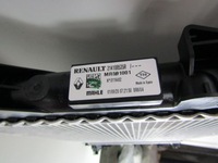 фото thumb №9, Master iii movano b nv400 радиаторов воды