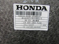 фото thumb №9, Honda e:ny1 eny1 24r покриття  багажника килим підлога 8452131ah010m1