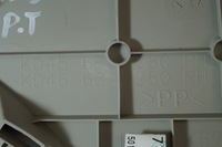 фото thumb №9, Обшивка стойка правый задняя bose mazda cx5 cx-5 11-r