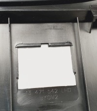 Рамка защита декоративная  переключения передач opel adam Доставка, фото thumb