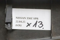фото thumb №9, Nissan 350z накладка защита пластик крышки