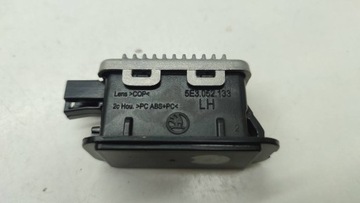 фото thumb №5, Лампа проектор led освещение skoda octavia iv 5e3052133