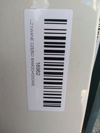 фото thumb №11, Капот кришка двигуна audi a4 b8 07-11r lb9a