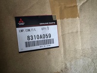 фото thumb №12, Mitsubishi eclipse cross lift левая лампа перед передняя full led 21-