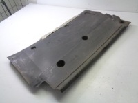 Захист підвіска ліва citroen ds5 hybrid4 2.0 hdi автоматична коробка передач 2013 rok Доставка, фото thumb