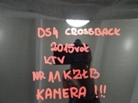 Ds4 crossback крышка багажника задняя багажника ktv идеальное состояние камера в Украине, фото thumb