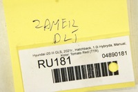 фото thumb №6, Ru181 hyundai i20 iii замок дверь левый зад 81410-q0000