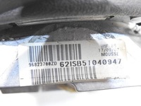 фото thumb №8, Воздуховод мультифункция citroen c4 i 96823700zd